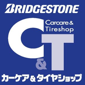 カーケア＆タイヤショップ