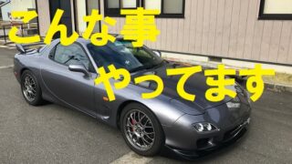 新車のシエンタハイブリッドX　納車前カスタマイズ事例