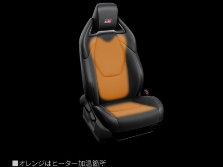シートヒーター