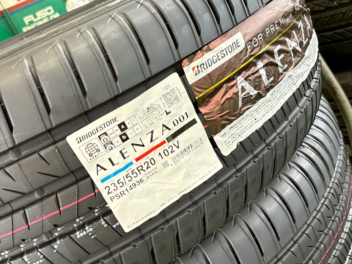 アレンザ夏タイヤ新品交換