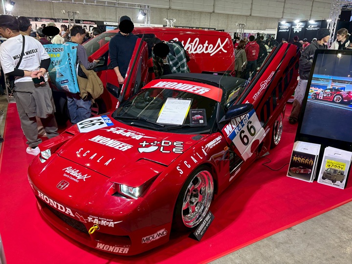 ワンダーブース