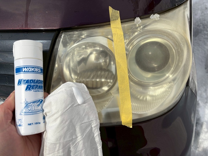 ヘッドライトリペア施工中