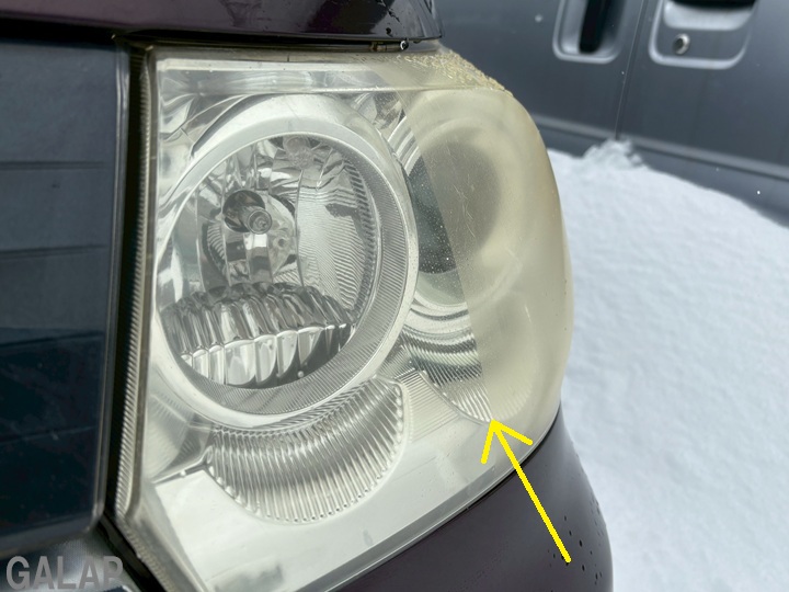 ビフォーアフター別角度