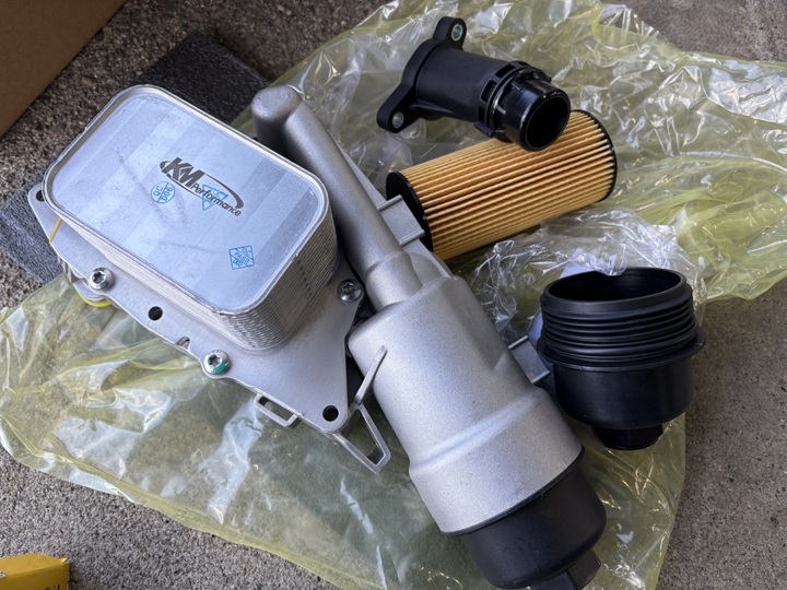 対策品のオイルフィルターハウジング