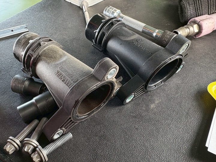 ウォーターハウジング